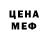 МЕТАДОН мёд Bludclart 72