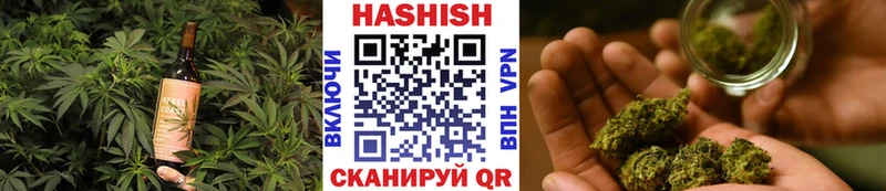 Печенье с ТГК конопля  МЕГА ONION  Новочеркасск 