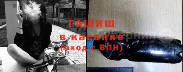 прущий лед Арсеньев