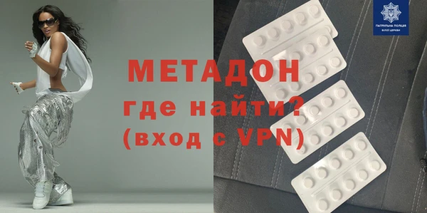 apvp Абдулино