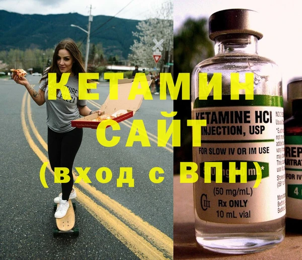 кокаин перу Абаза