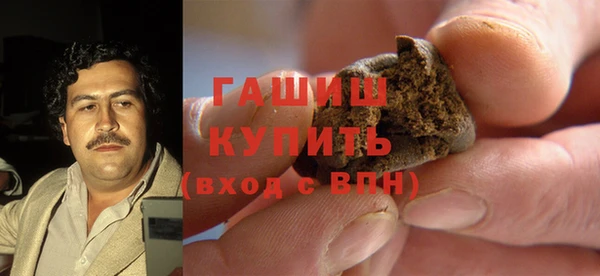apvp Абдулино