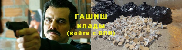 apvp Абдулино