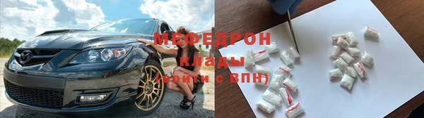 кокаин перу Абаза