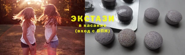 кокаин перу Абаза