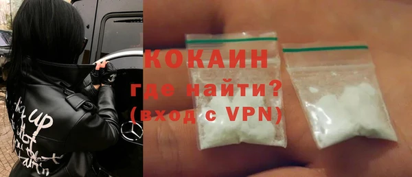 apvp Абдулино