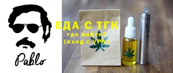 apvp Абдулино