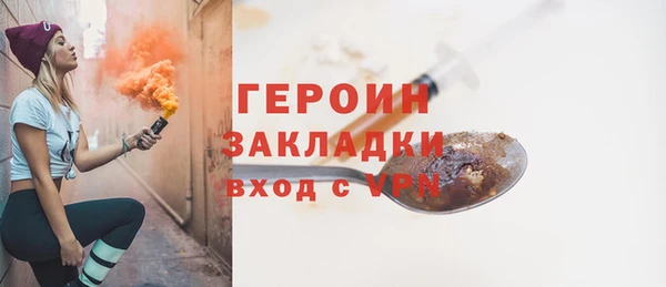 дмт Армянск