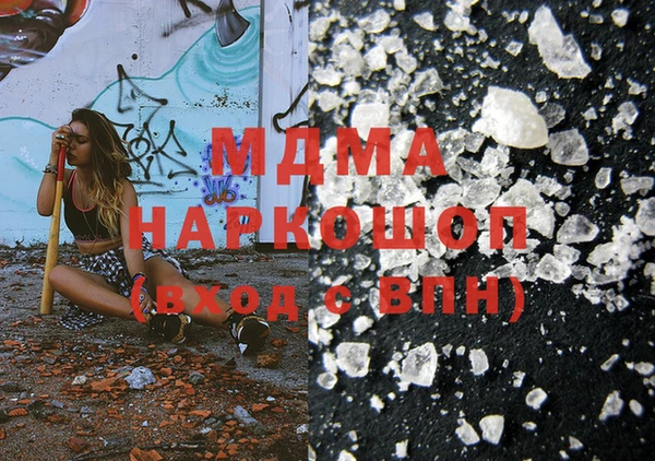 героин Алзамай