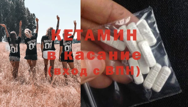 кокаин перу Абаза