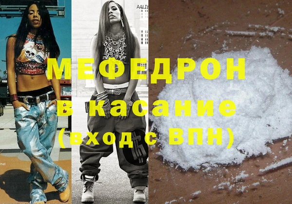 apvp Абдулино