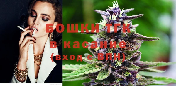 apvp Абдулино