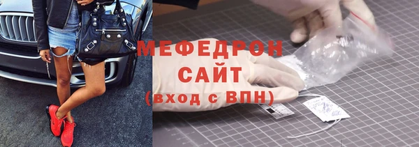 кокаин перу Абаза