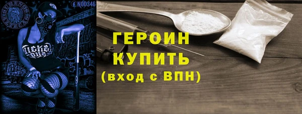 apvp Абдулино